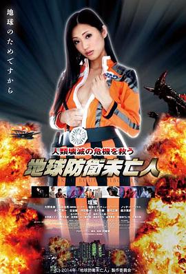 成家班龙虎武师幕后合影资料画面